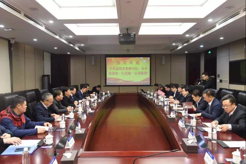 1575853272815757.jpg 1575853272815757.jpg