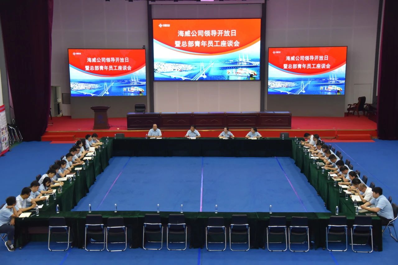 微信图片_20230904081240 微信图片_20230904081240