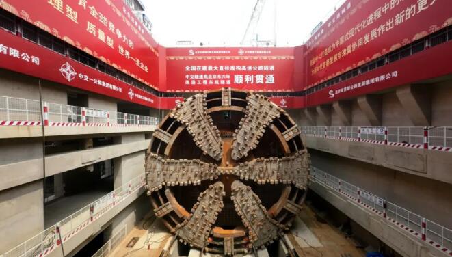 QQ截图20231007163901 QQ截图20231007163901